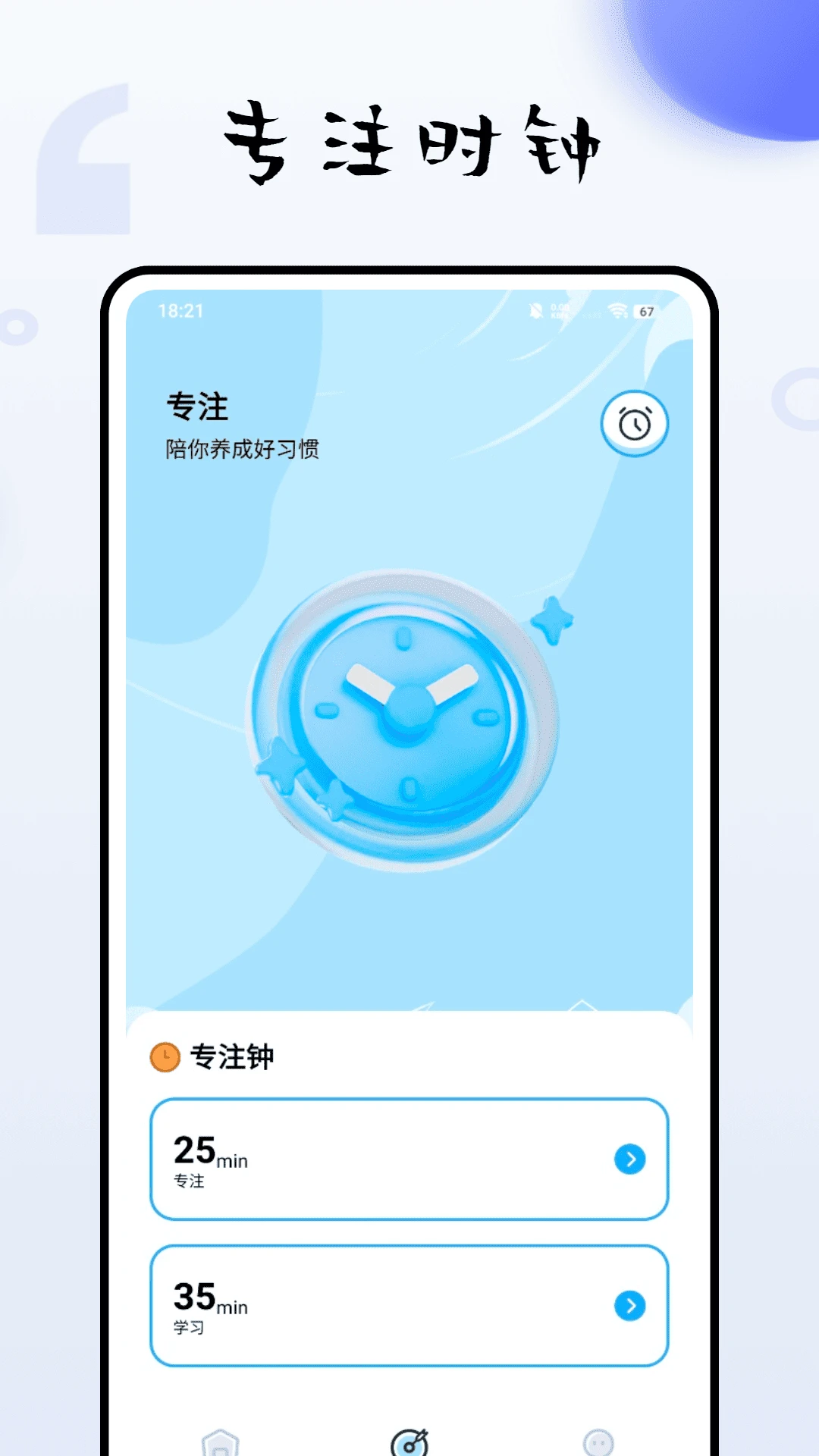 汇优校订图2