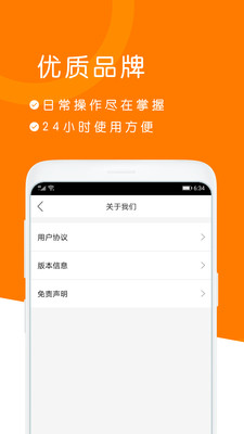 趣享花图1