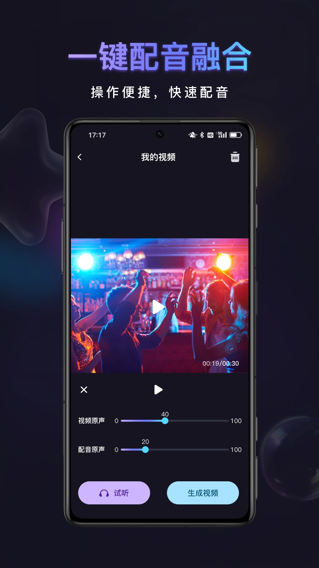 友圈共赏图2