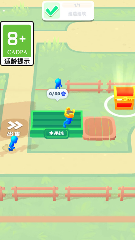 荒地崛起图2