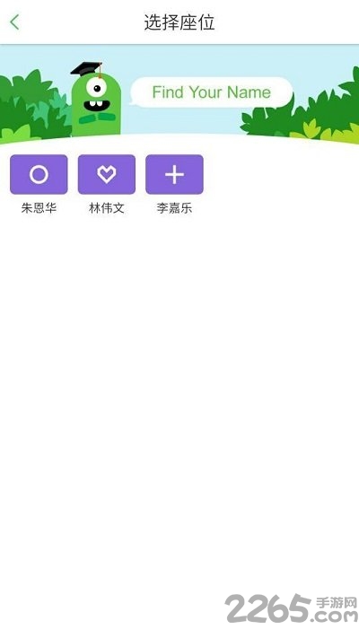 培优100