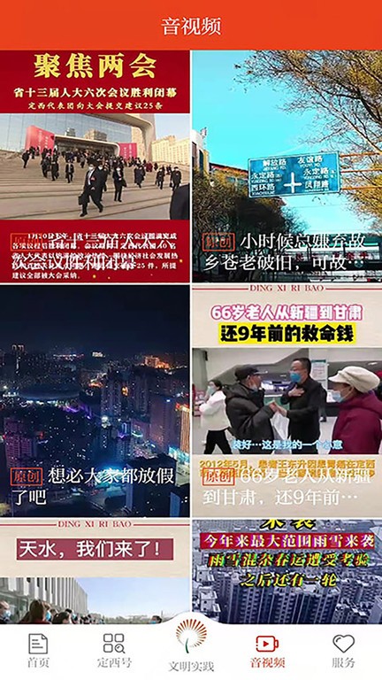 必赢彩票