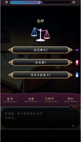 笼庭的知更鸟