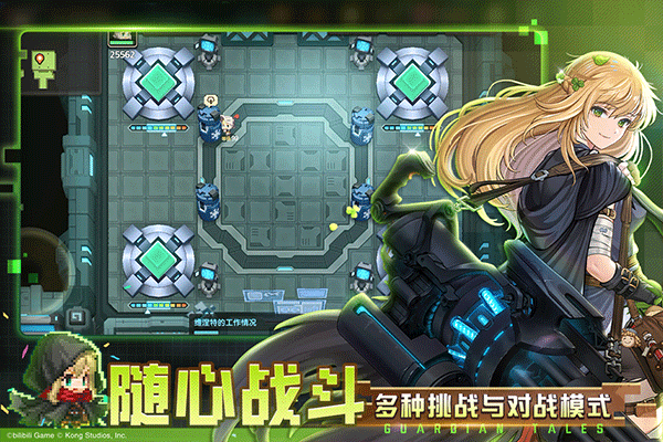 坎特伯雷公主与骑士唤醒冠军之剑的奇幻冒险图4