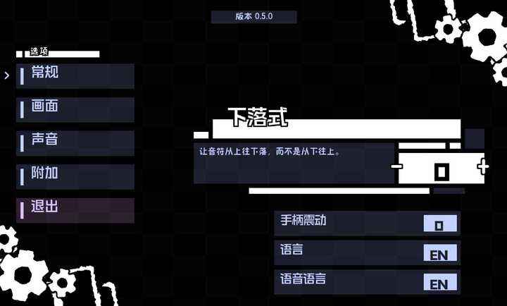 th2l模组 0.5.0安卓版