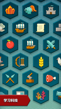 部落战争最新版图4