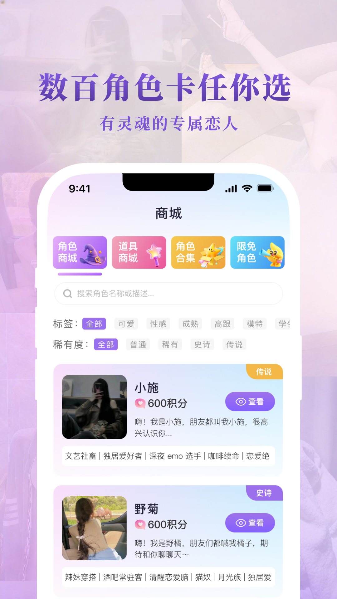 小秘境