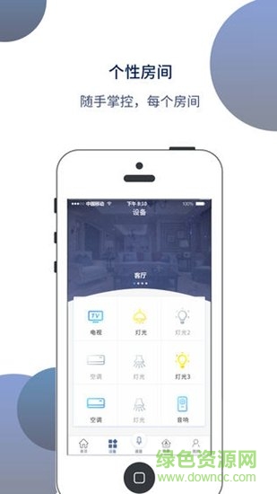 KZK智能图4