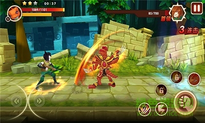 恐龙宝贝神奇之旅BT（原始时代）