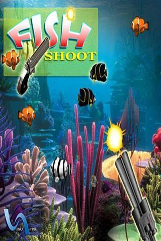 射击鱼图3