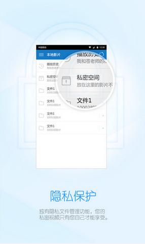 小风万能播图4