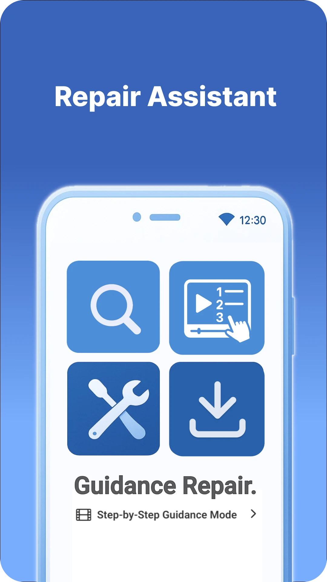 华硕智修助手图1