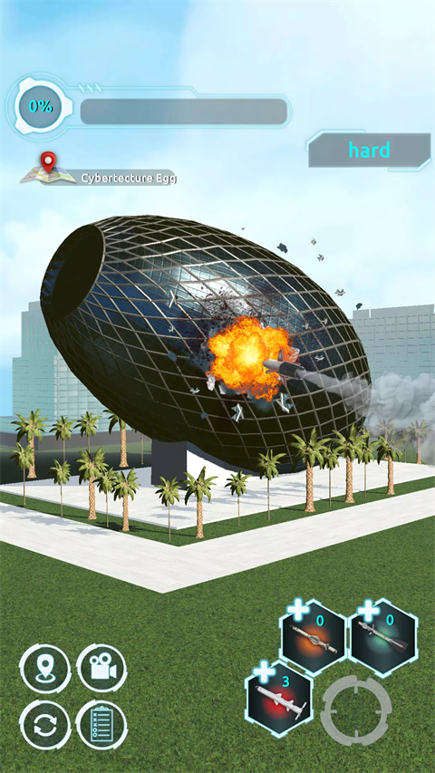City Demolish安装器图4
