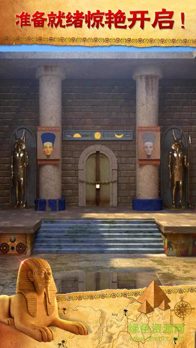 密室逃脱11免费图1