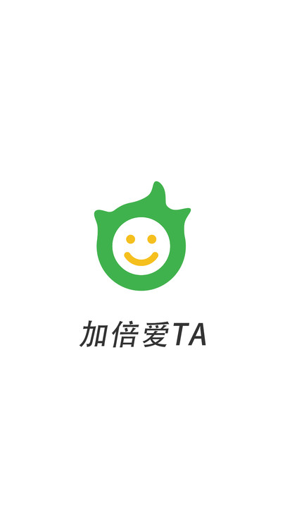 加倍爱TA 加倍爱TA