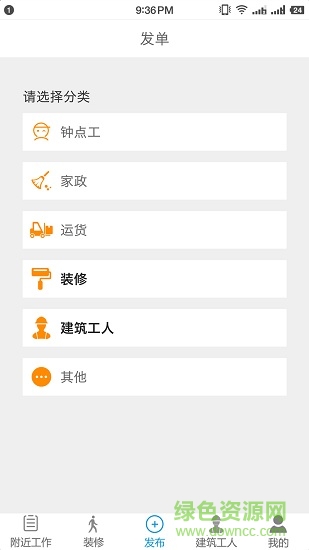 汇友单图1