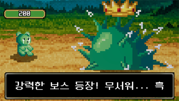 小熊软糖：放置RPG