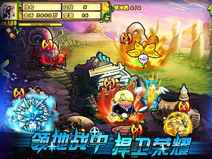 植物大战僵尸OL