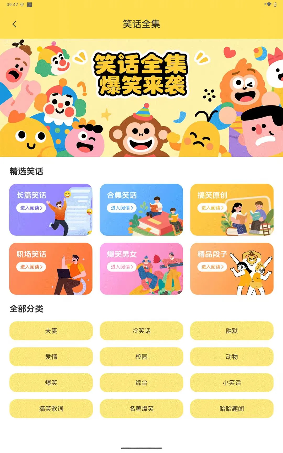 小赚AI