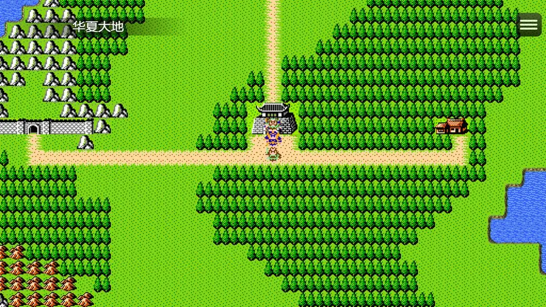 吞天食地666（三）孟德传图3