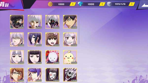 东京战纪正版手游图5