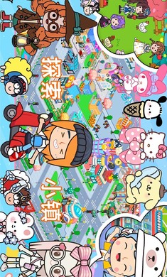 尤雅小镇世界图1