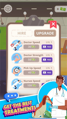 建造美好家园图1