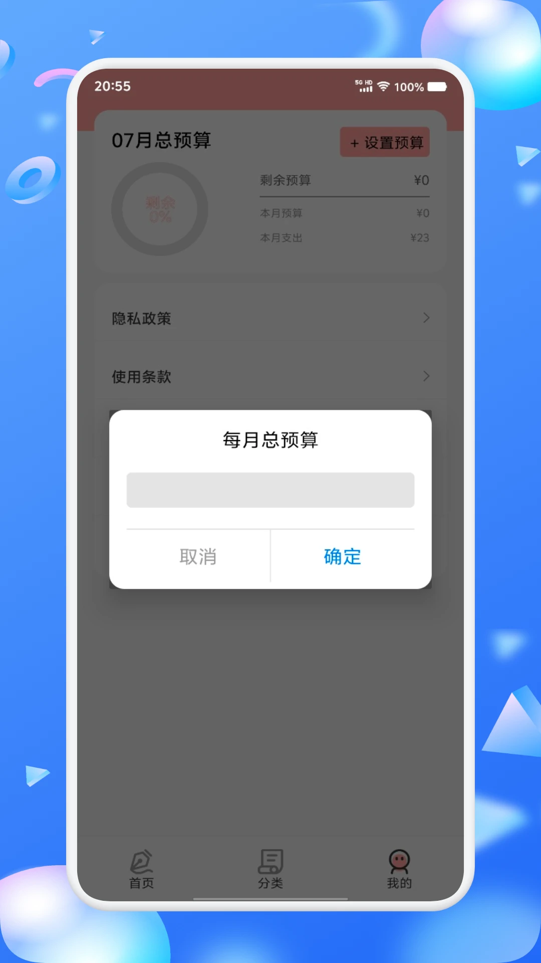 之江汇图4