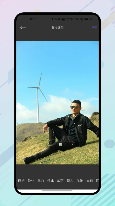 特狗影视剪辑图1