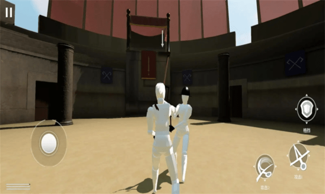 蠢蠢角斗士软件图1