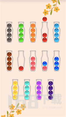 开心动脑达人图1