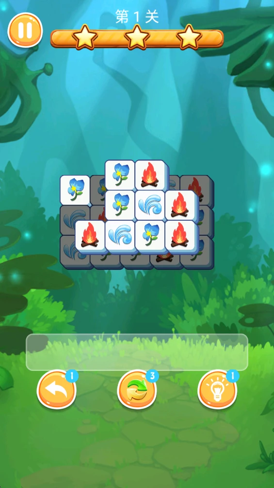 糖果甜品梦工厂图2