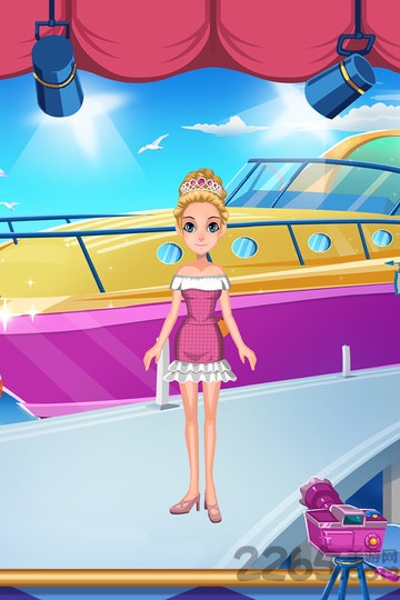 皇家公主制衣店