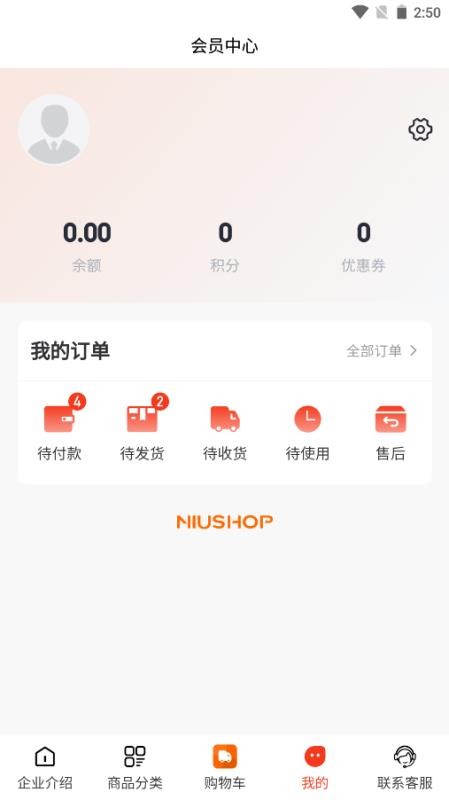 正丰铝业图1