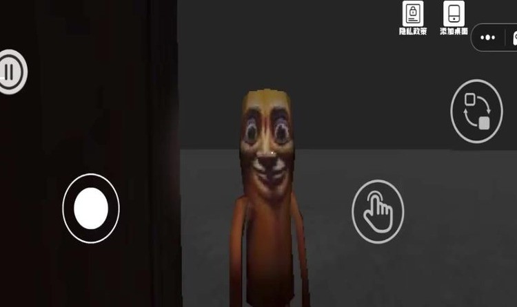 逃离打击木棍人图2