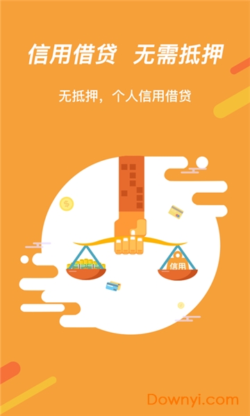 51帮学图1