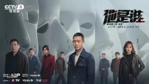 大吉电视tv版 (Jupiter Chinese TV)安卓版v1.2.52