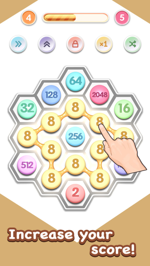 连线2048