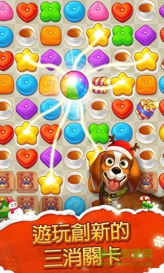 麦琪顿大厦最新图1