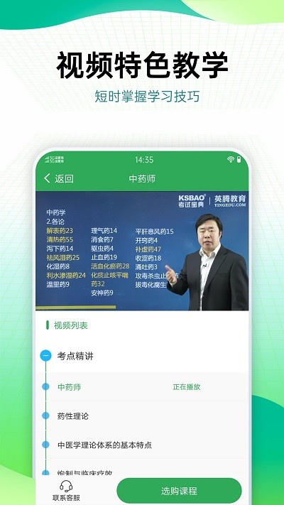 九五论坛图4