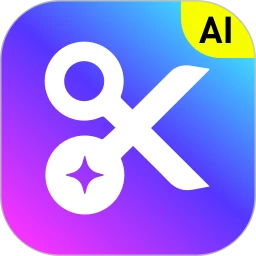 王牌智剪AI