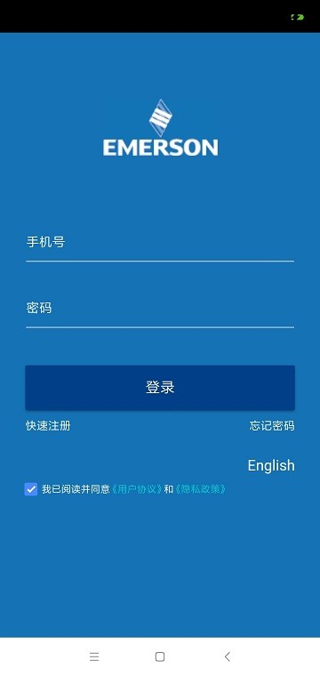 Sensi海悦图1