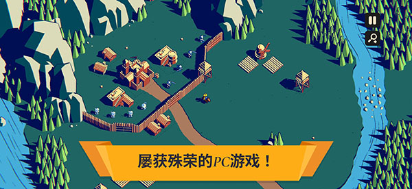 王座陨落手机版图2