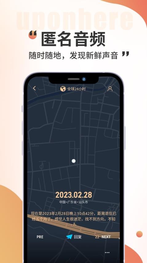 黑耳图4