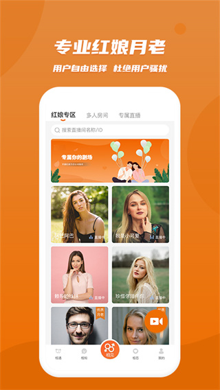 肆块伍图4
