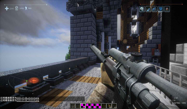 我的世界java版启动器手机版图6