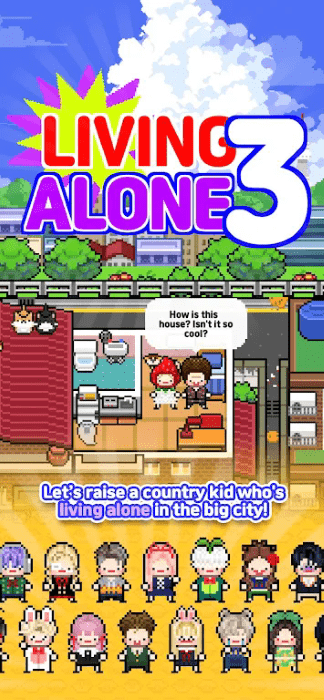 独自生活3图4