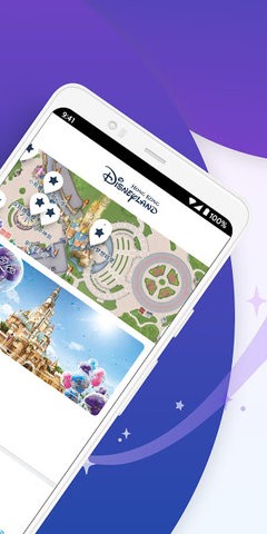 香港迪士尼乐园app官方版图1