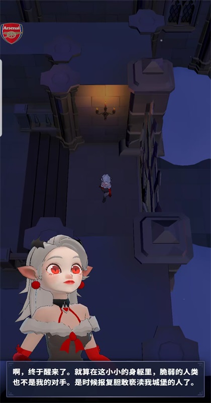 血色入侵内置MOD菜单最新版本(Blood Invasion) 2.8.3中文版图4