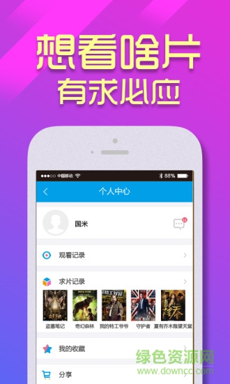 影檬图1